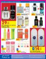 Carrefour Hyper Market Qatar Offers