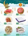 Food Palace Qatar offers 2023