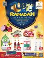 Paris Hypermarket Qatar Offers 2023