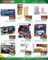 SPAR Hypermarket Qatar offers 2025