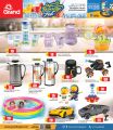 Grand Mall Qatar offers 2025