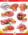 Spar Hypermarket Qatar offers 2022