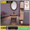 Ansar Gallery Qatar Offers 2020