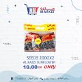 عروض مترو ماركت قطر 2022