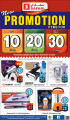 Electronics offers  10-20-30 QR Only