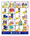 Carrefour Hypermarket Qatar Offers 2023