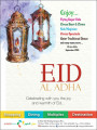 LuLu hypermarket offers