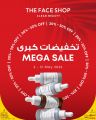 The FaceShop Qatar Offers 2025