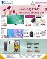Techno Blue Qatar Offers  2024