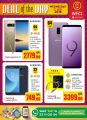 Quality Retail Qatar Offers