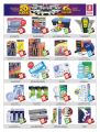 Safari Hypermarket Qatar Offers