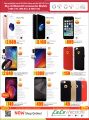Lulu Qatar offers  -  Eid Mubarak