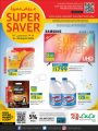 LULU Hypermarket Qatar Offers 2022