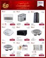 Jumbo Electronics  Qatar Offers  2025