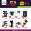 New Grand Mart Qatar Offers  2020