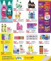 LULU Hypermarket Qatar offers 2025