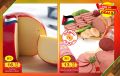 Village Markets Qatar Offers 2022
