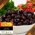 Village Markets Qatar Offers 2021