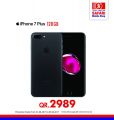 Safari Hypermarket on mobile