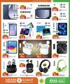 KENZ Mini Mart Qatar offers 2025