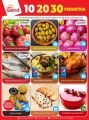 Grand Hypermarket Ezdan Mall QATAR Offers