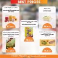 FOOD Palace Hypermarket Qatar 2020