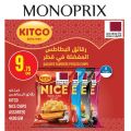 Monoprix Qatar Offers 2023