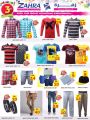 Zahra Shopping Center Qatar Offers