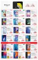 Jarir Bookstore Qatar Offers 2020