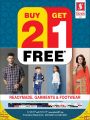 Safari hypermarket qatar offers 2021