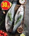 Monoprix Qatar Offers 2023
