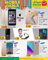 Mobiles Offer - Smile Hypermarket Qatar