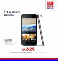 Safari Mobile Shop Offer Qatar