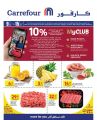 Carrefour Hypermarket Qatar Offers 2023
