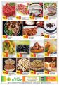 KENZ Mini Mart Qatar offers 2023
