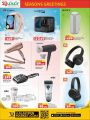 LULU Hypermarket Qatar Offers 2023