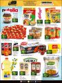 Masskar Hypermarket Qatar offers 2023