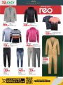 LULU Hypermarket Qatar Offers 2025