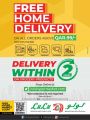 LULU Hypermarket Qatar Offers 2025