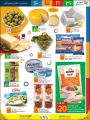 LULU Hypermarket Qatar Offers 2021