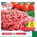 عروض سبار قطر 2020