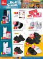 Grand Hypermarket Qatar offers 2024