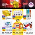 Al Rawabi Hypermarket Qatar offers 2022
