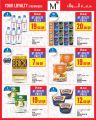 Monoprix Qatar Offers 2025