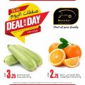 Masskar Qatar Haypermarket Offers