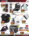 SPAR Hypermarket Qatar offers 2025