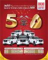 Safari Hypermarket Qatar Offers 2023