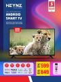 Safari Hypermarket Qatar Offers 2022