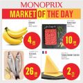 Monoprix Qatar Offers 2023