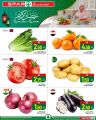 SPAR Hypermarket Qatar offers 2026
